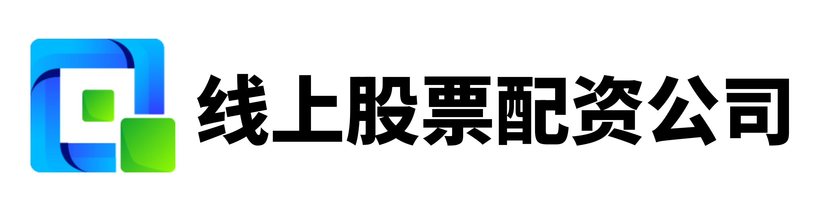 按天配资-按天配资官网-网上如何开户炒股-杭州股票公司排名